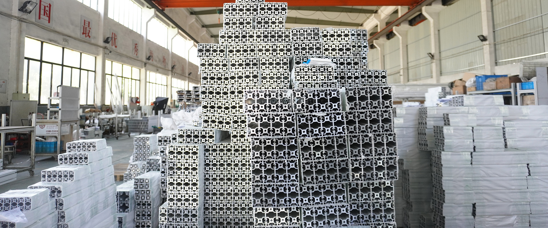 湖州佳臣鋁業(yè)科技有限公司